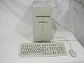 Apple Powermac 6500-250 (1)